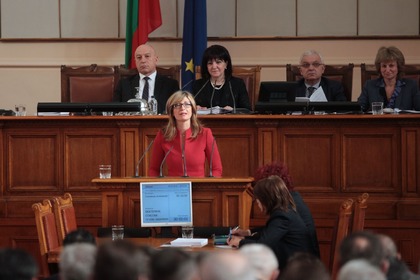 Ekaterina Zakharieva welcomes ratification of North Macedonia NATO accession protocol